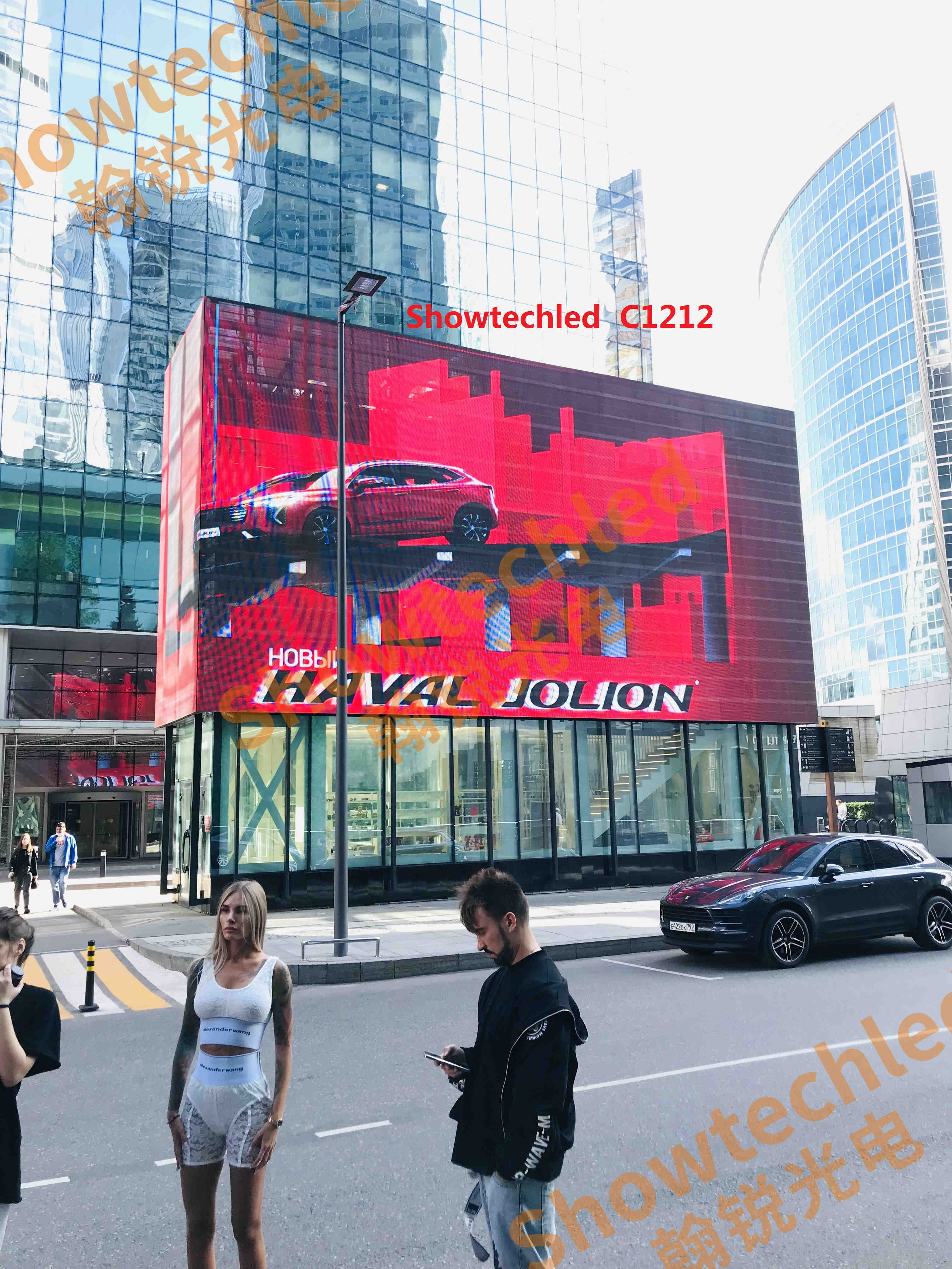 Outdoor LED Mesh Screen 